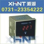 供应Eagle640 多功能电表